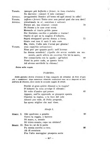 Il mondo classico rivista bimestrale bibliografica, scientifica, umanistica