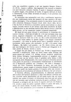 giornale/TO00189177/1936/unico/00000008