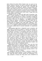 giornale/TO00189177/1937/unico/00000100