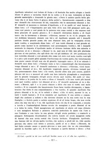 Il mondo classico rivista bimestrale bibliografica, scientifica, umanistica