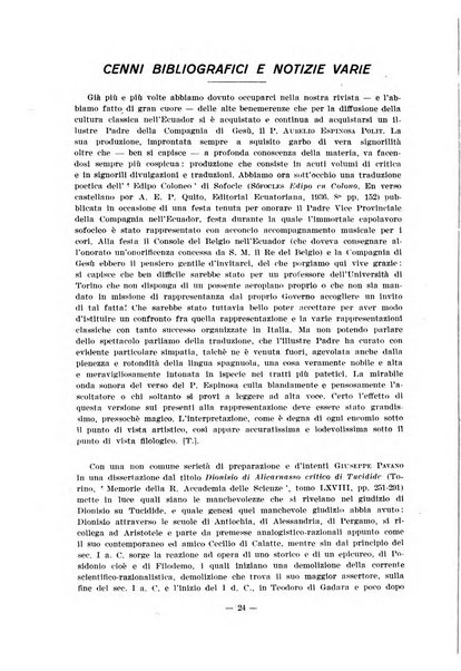 Il mondo classico rivista bimestrale bibliografica, scientifica, umanistica