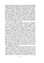 giornale/TO00189177/1938/unico/00000097