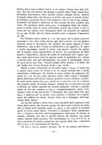 giornale/TO00189177/1938/unico/00000230
