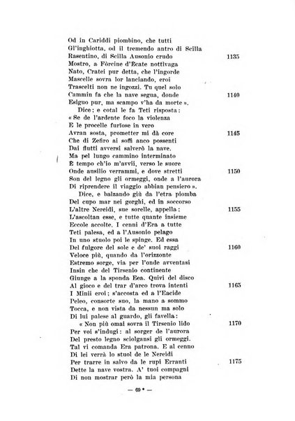 Il mondo classico rivista bimestrale bibliografica, scientifica, umanistica