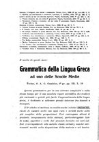 giornale/TO00189177/1938/unico/00000464