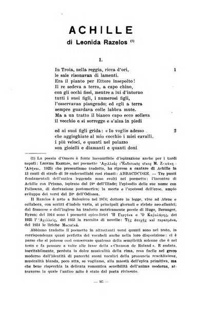 Il mondo classico rivista bimestrale bibliografica, scientifica, umanistica