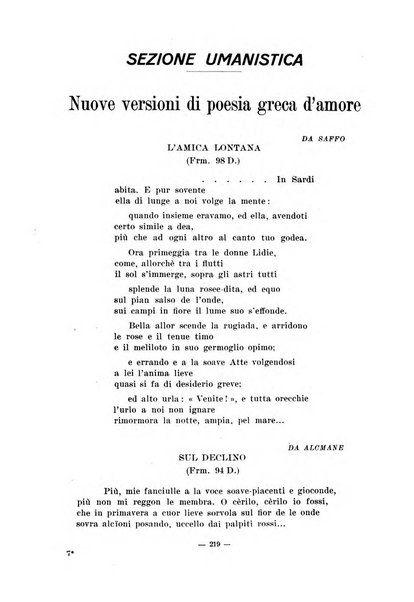 Il mondo classico rivista bimestrale bibliografica, scientifica, umanistica