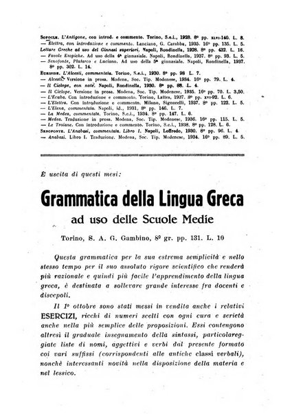 Il mondo classico rivista bimestrale bibliografica, scientifica, umanistica