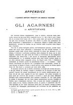 giornale/TO00189177/1939/unico/00000313