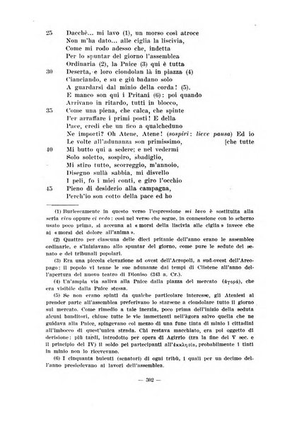 Il mondo classico rivista bimestrale bibliografica, scientifica, umanistica