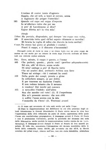 Il mondo classico rivista bimestrale bibliografica, scientifica, umanistica