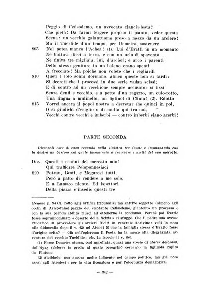 Il mondo classico rivista bimestrale bibliografica, scientifica, umanistica