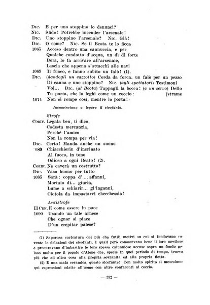 Il mondo classico rivista bimestrale bibliografica, scientifica, umanistica