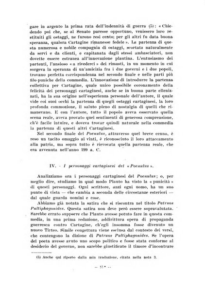 Il mondo classico rivista bimestrale bibliografica, scientifica, umanistica