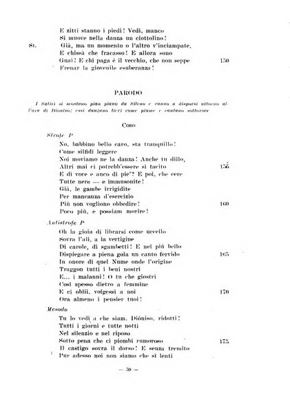 Il mondo classico rivista bimestrale bibliografica, scientifica, umanistica