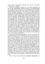 giornale/TO00189177/1941/unico/00000228