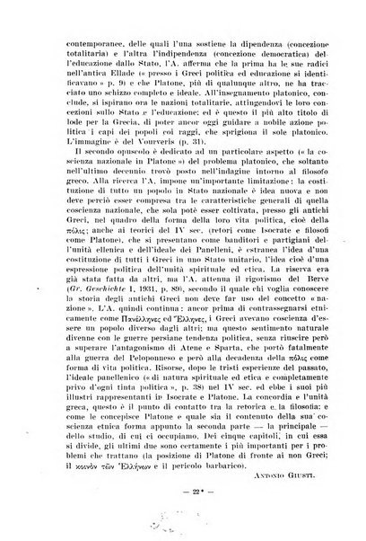 Il mondo classico rivista bimestrale bibliografica, scientifica, umanistica