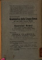 giornale/TO00189177/1943/unico/00000108