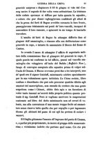 giornale/TO00189178/1841/V.2/00000041