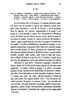 giornale/TO00189178/1841/V.2/00000043