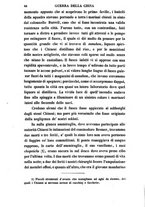 giornale/TO00189178/1841/V.2/00000052