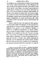 giornale/TO00189178/1841/V.2/00000062