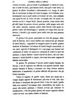 giornale/TO00189178/1841/V.2/00000076