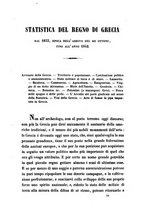 giornale/TO00189178/1842/V.6/00000559