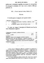 giornale/TO00189178/1842/V.6/00000565