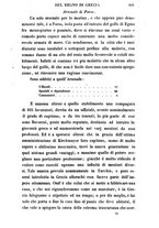 giornale/TO00189178/1842/V.6/00000575