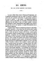 giornale/TO00189178/1843/V.1/00000037