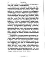 giornale/TO00189178/1843/V.1/00000052