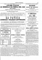 giornale/TO00189186/1847/Dicembre/31