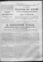 giornale/TO00189186/1848/Giugno/45