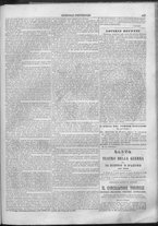 giornale/TO00189186/1848/Luglio/47