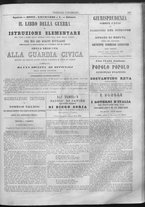 giornale/TO00189186/1848/Maggio/15