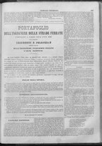 giornale/TO00189186/1848/Ottobre/63