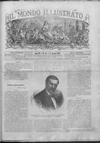 giornale/TO00189186/1861/Agosto/33