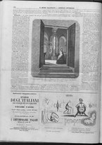 giornale/TO00189186/1861/Aprile/16