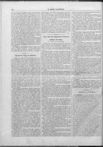 giornale/TO00189186/1861/Dicembre/14