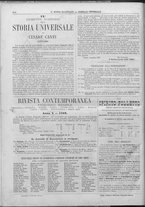 giornale/TO00189186/1861/Dicembre/16