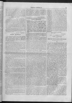 giornale/TO00189186/1861/Febbraio/27