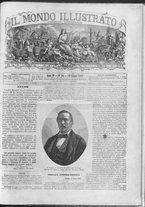 giornale/TO00189186/1861/Giugno/61