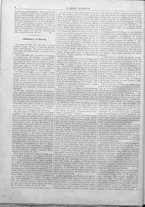 giornale/TO00189186/1861/Luglio/12