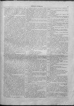 giornale/TO00189186/1861/Luglio/17