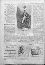 giornale/TO00189186/1861/Luglio/22