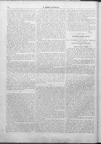 giornale/TO00189186/1861/Luglio/64