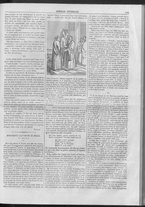 giornale/TO00189186/1861/Marzo/11