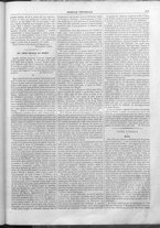 giornale/TO00189186/1861/Novembre/7