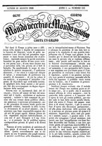 giornale/TO00189200/1848/Agosto/65